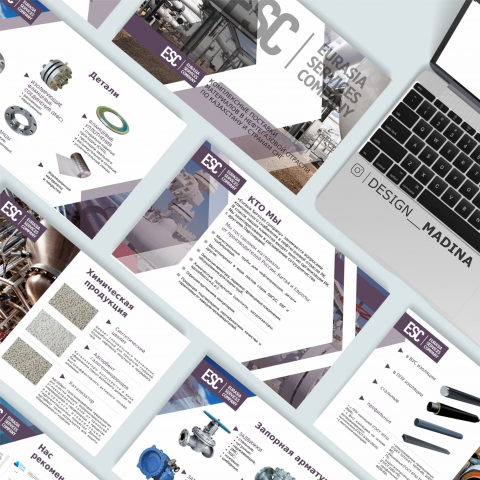 Работа 4093346