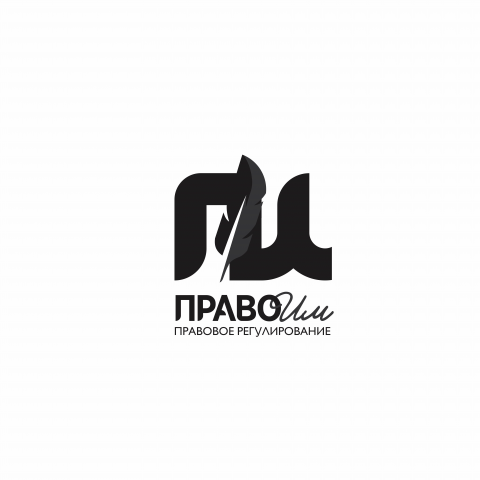 Работа 4093351