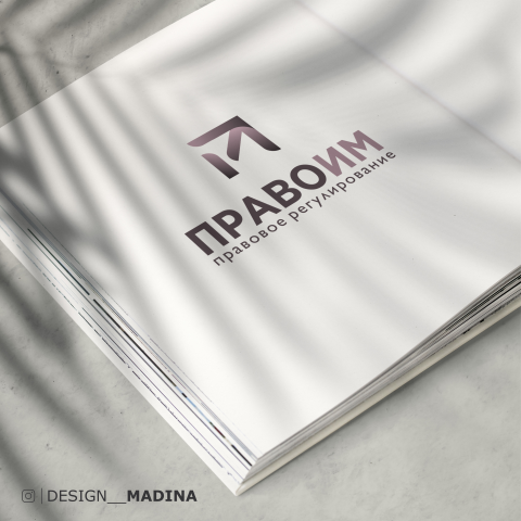 Работа 4093350