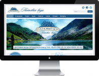 Сосновый бор