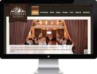 Ресторан Гурман