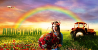 баннер 3
