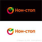 Работа на конкурс «Нон-стоп», 2015