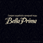 Логотип галереи свадебной и вечерней моды, 2013