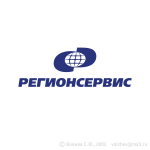 Логотип «Регионсервис», 2002