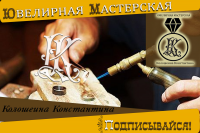 Работа 2990362