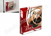 Работа 3006326