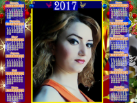 Работа 3027880