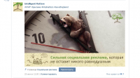 Оформление постов для страницы "Intelligent Matters"