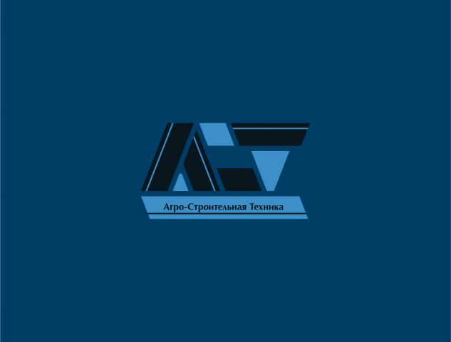 Агро-строительная техника "АСТ"