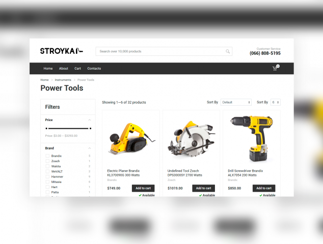 Stroyka — Интернет магазин (Vanilla JS)