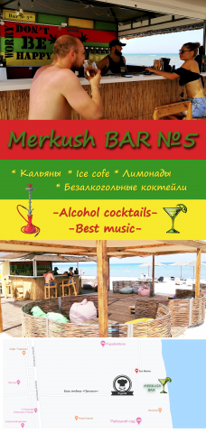 разработка макетов флаеров