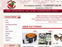 КЛУБЧЕРРИ интернет-магазин