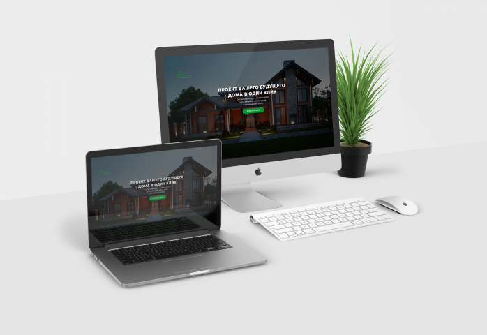 Дизайн сайта для строительной компании