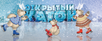 Работа 2237329