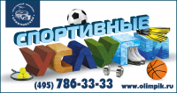 Работа 2237328