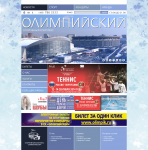 Работа 2526436