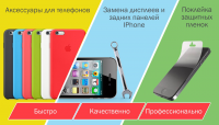 Афиша