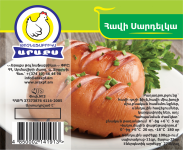 дизайн этикетки - куриная сарделька