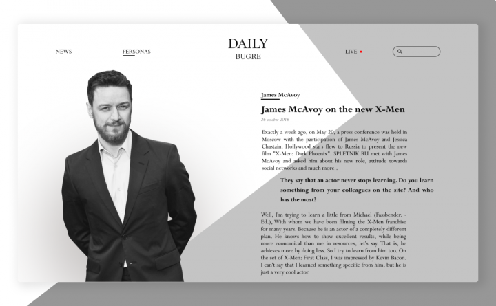 Article | James McAvoy