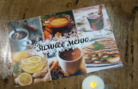 Зимнее меню для кафе