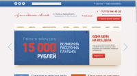 Перенос контента – MODx
