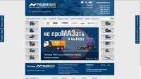 Доработка после парсера