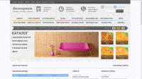 Поиск фото - Magento