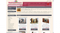Обновление цен – OsCommerce