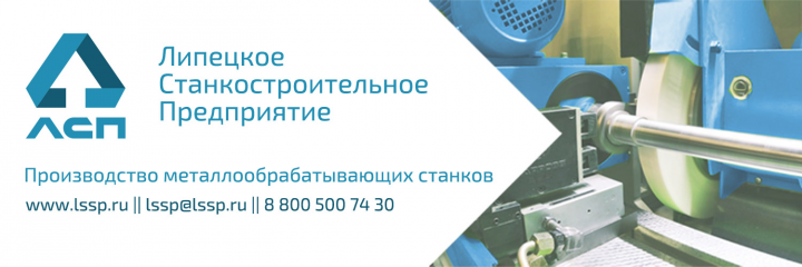 Оформление социальных сетей