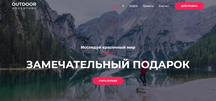 Работа 4113007