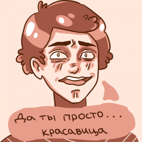 Работа 4112935