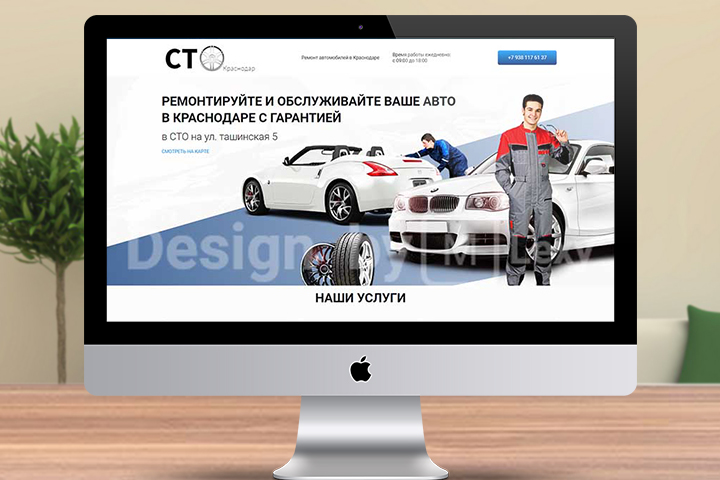 sto-kras.ru