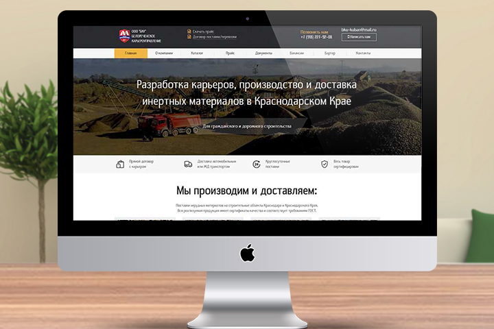bku-kuban.ru
