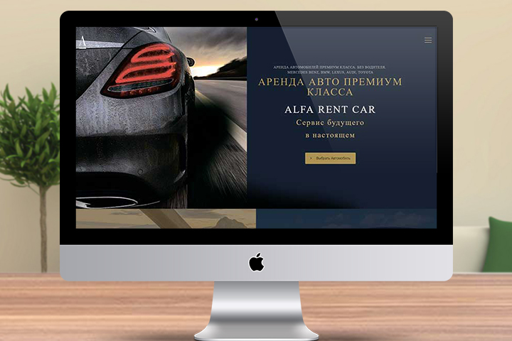 rentcar93.ru