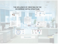 Презентация магистерской дипломной работы 2016