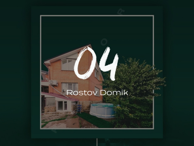 04 - Rostov Domik