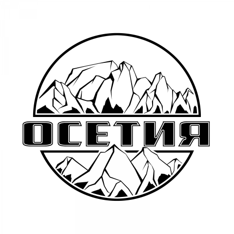 Республика Северная Осетия-Алания