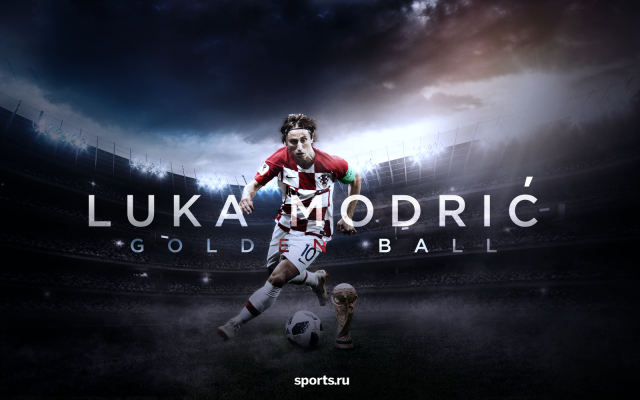 Лука Модрич