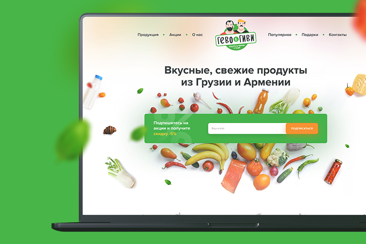 Сайт магазина Gevo&Givi