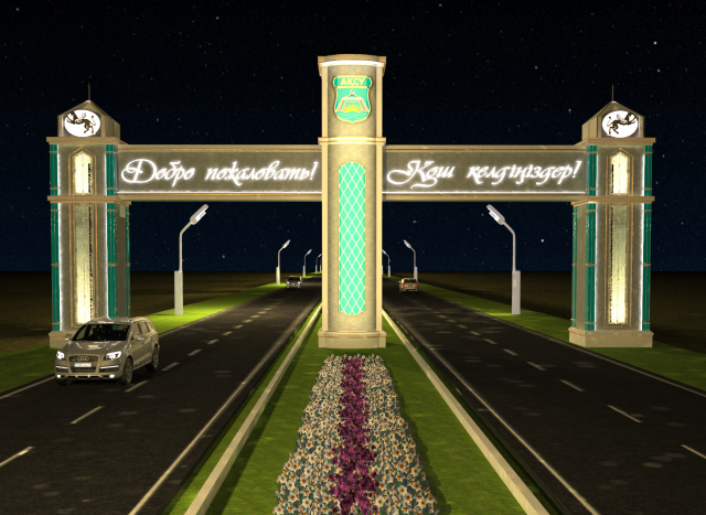 Работа 3310216