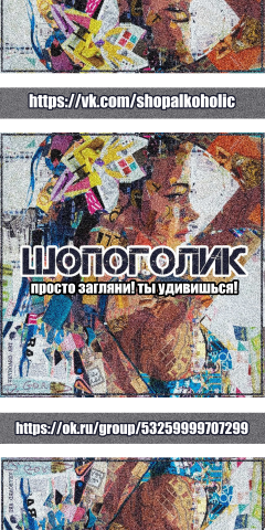 Работа 3310310