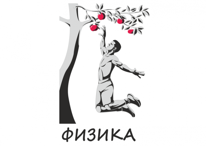 Баннер фитнес-клуба (в векторе).