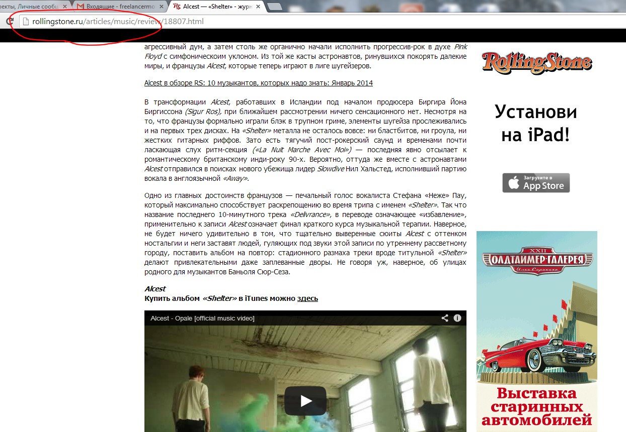 pic1458909.jpg