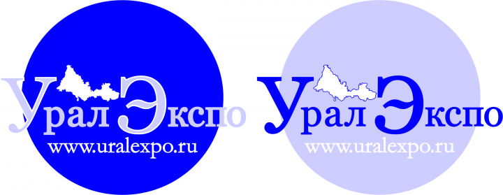 Урал Экспо