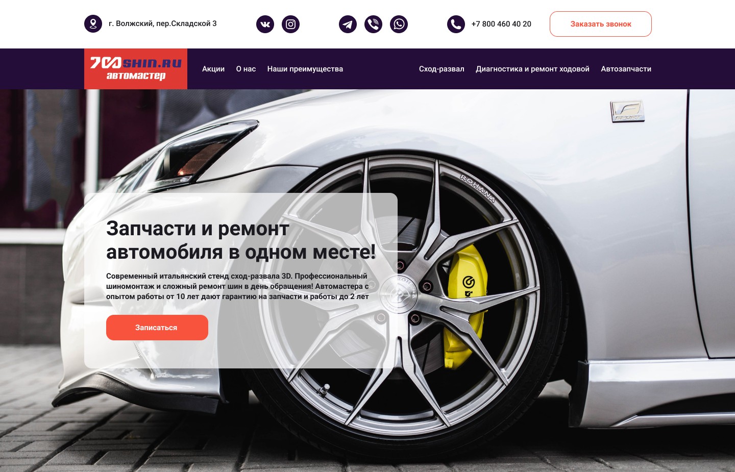 pic3708914.jpg