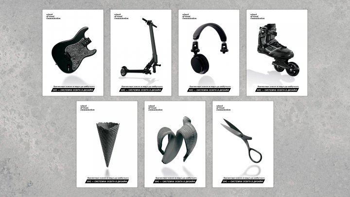 Серия постеров для School of Visual Communication