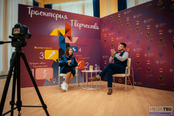 Работа 4102469