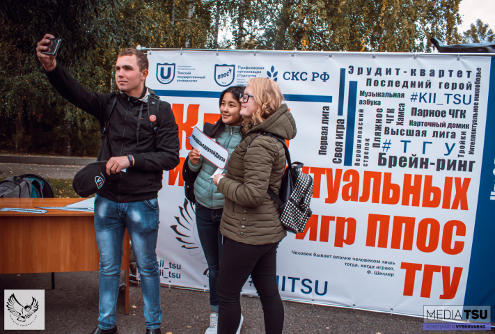 Работа 4102468