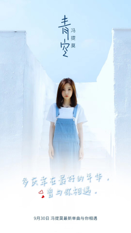 Работа 4111372